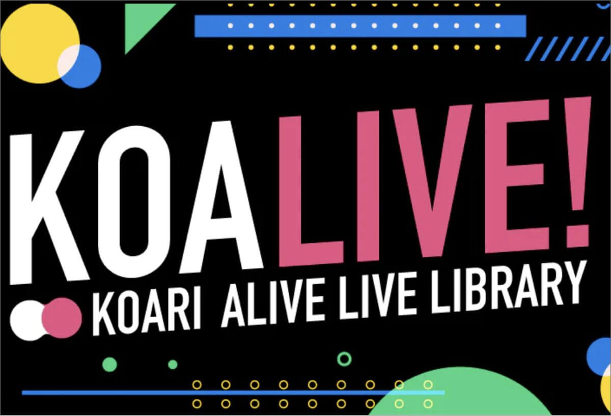 配信サイトサムネイル