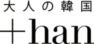 配信サイトロゴ