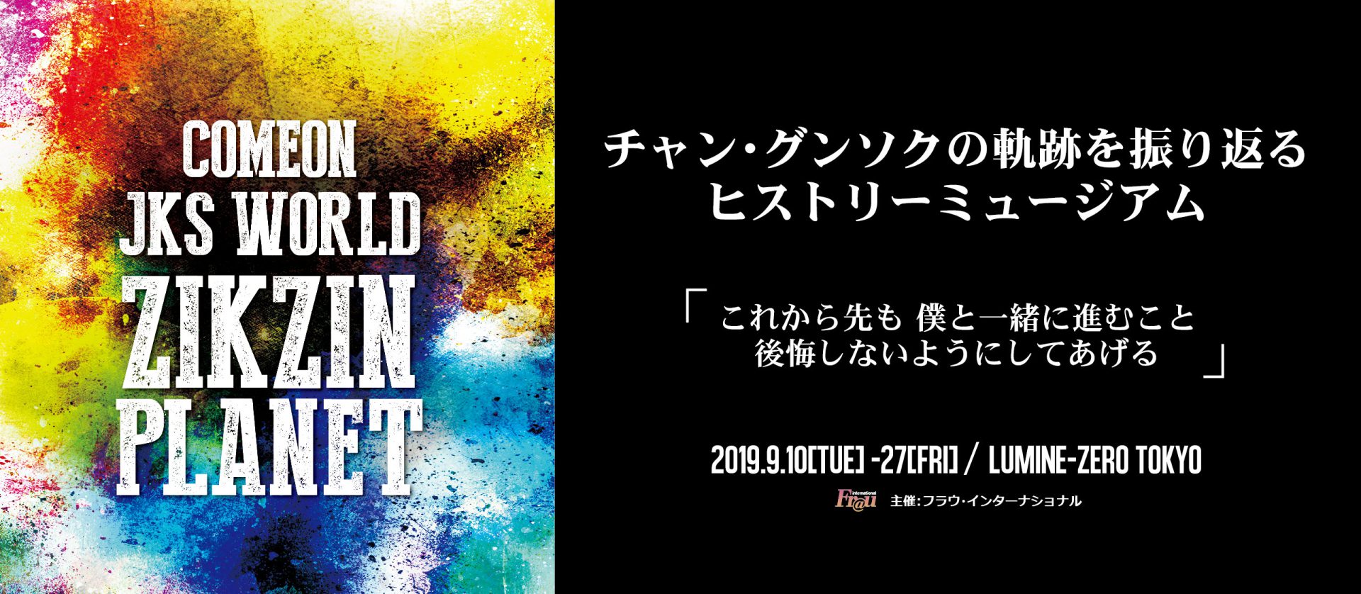 スライダー画像8枚目