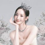 パク・ミニョン