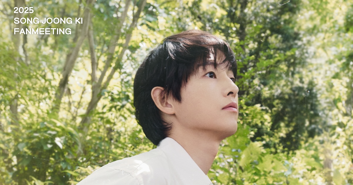 【新品未開封】ソン・ジュンギと一緒に旅を ソン・ジュンギ、 待望の来日ファンミーティング開催決定！ | FRAU