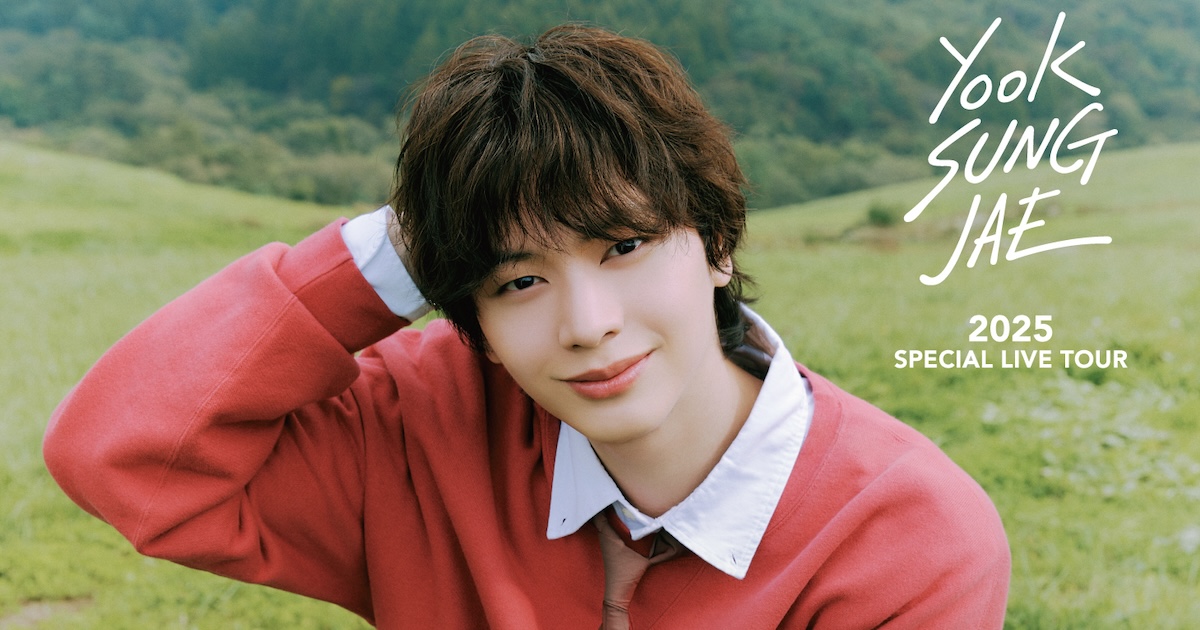 BTOBユク・ソンジェからスペシャルライブに向けてメッセージ到着