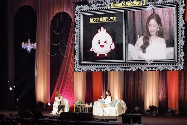 パク・ミニョン