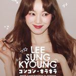 イ・ソンギョン